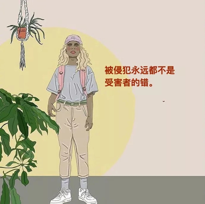 关于克服抑郁症的心理漫画,只有抑郁症的人才能看得懂的漫画