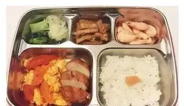 97斤减肥瘦到90斤的方法,减肥瘦90斤