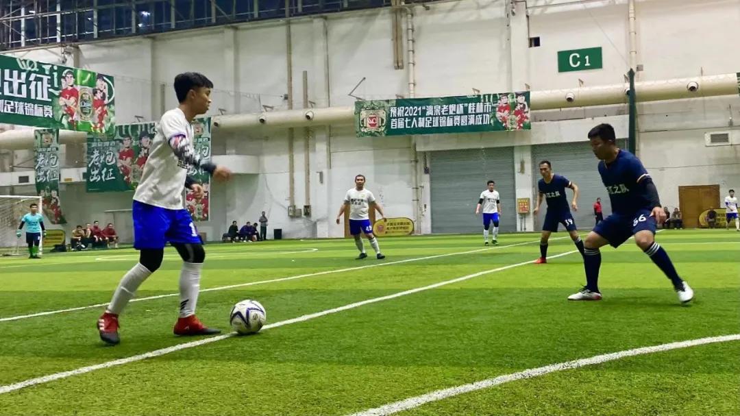 桂林任远杯8人制足球赛,2024桂林七人制足球联赛