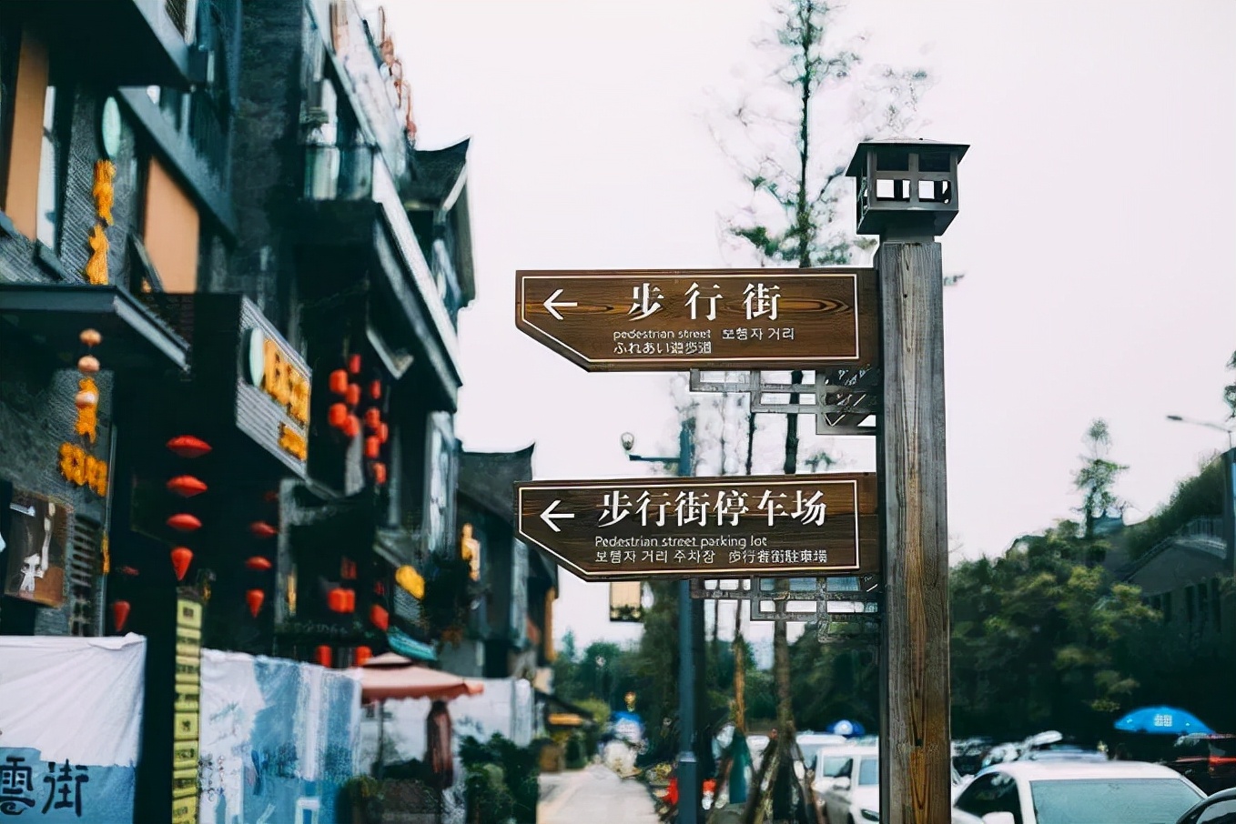 因为一条街爱上一座城,因为一条路爱上一座城市