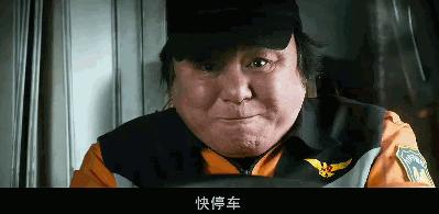 嘿嘿……我就是杀人凶手,你奈我何?韩国电影无尿点系列