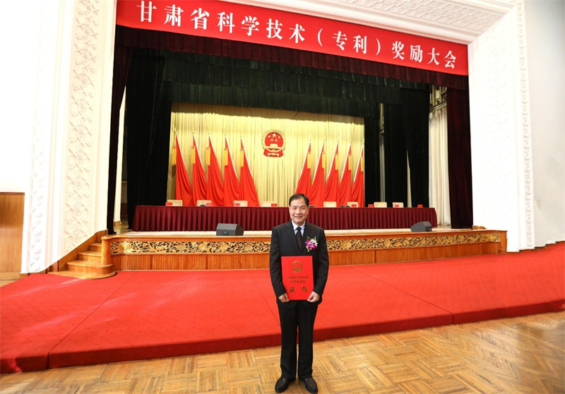 2018年甘肃省科技进步奖名单,甘肃省获国家专利奖怎么奖励