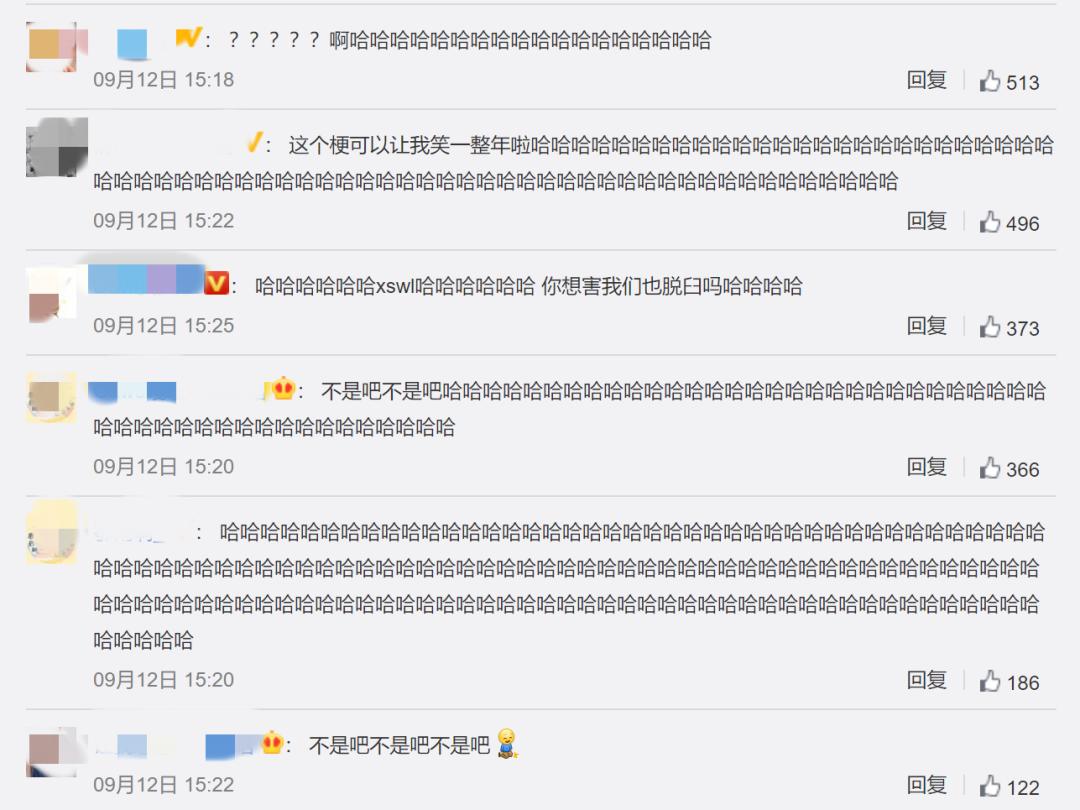 女粉丝追星成功的案例,追星成功女明星