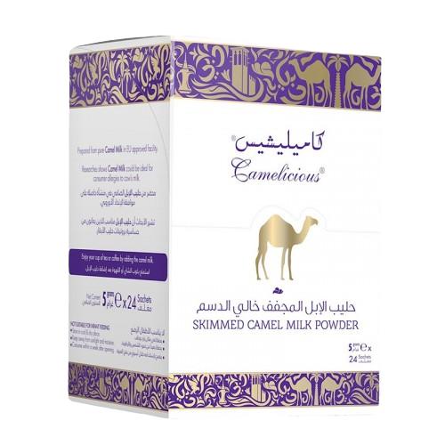 每一天早上，来一杯Camelicious骆驼奶健康美丽没烦恼