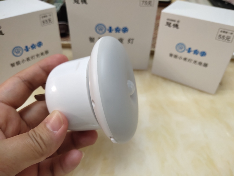 起夜灯智能语音小夜灯,最新款定时语音智能小夜灯