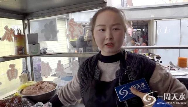 天水呱呱价格,天水呱呱未来价格