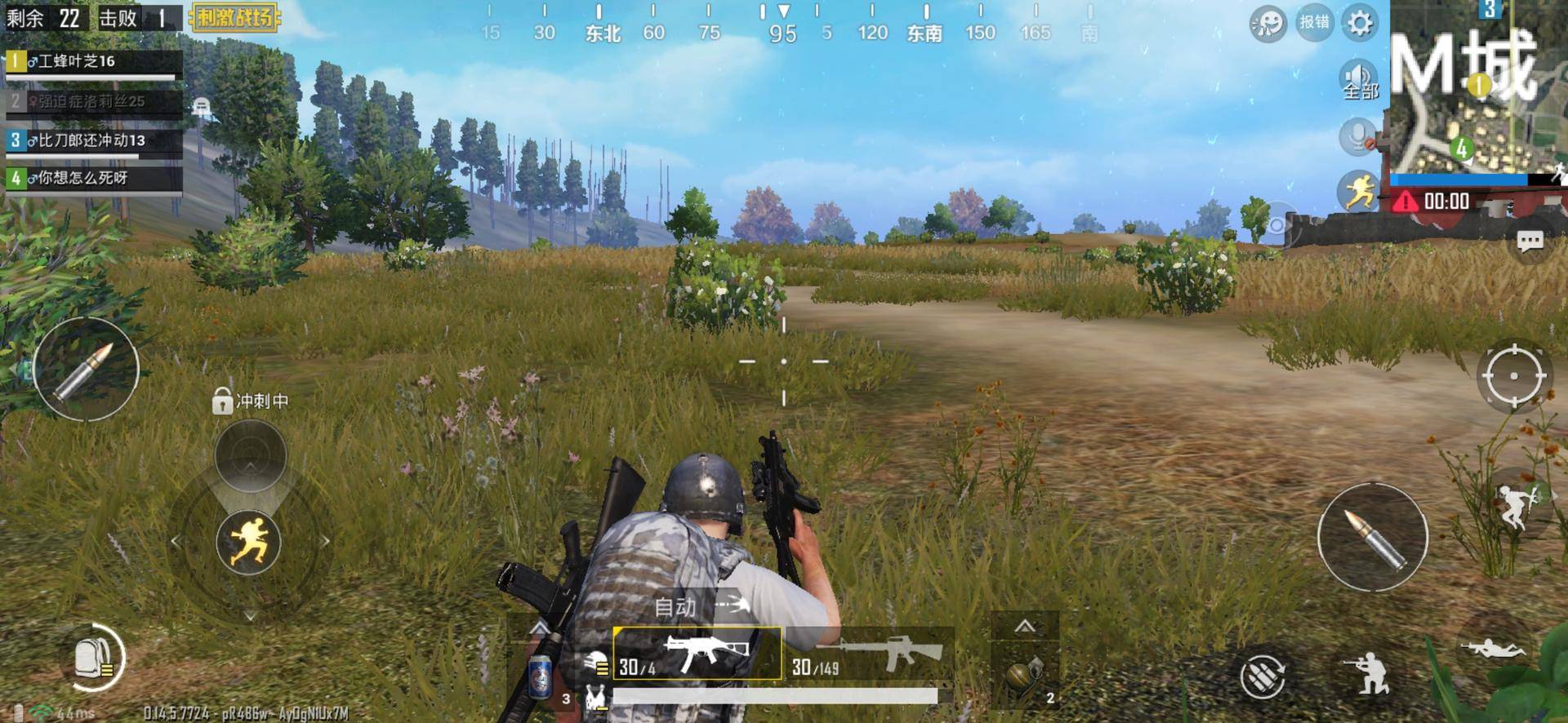 vivox27搭配零界全面屏设计,vivo最美旗舰手机x27全方面解析