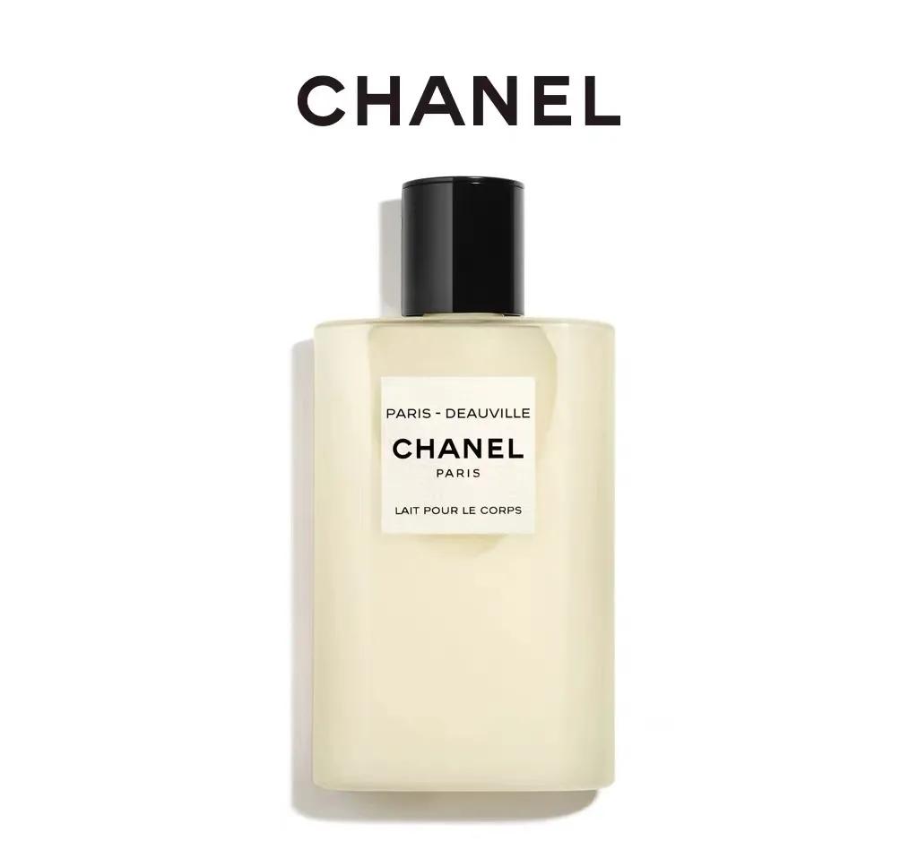 双11美妆国货囤什么,双11美妆护肤攻略