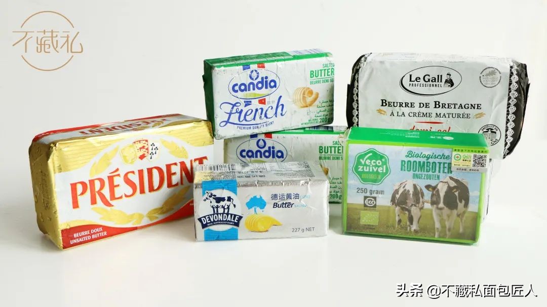 黄油选择困难症要重视!根治的方法在这里