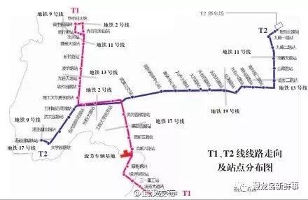 江夏地铁新消息,江夏有轨电车最新消息