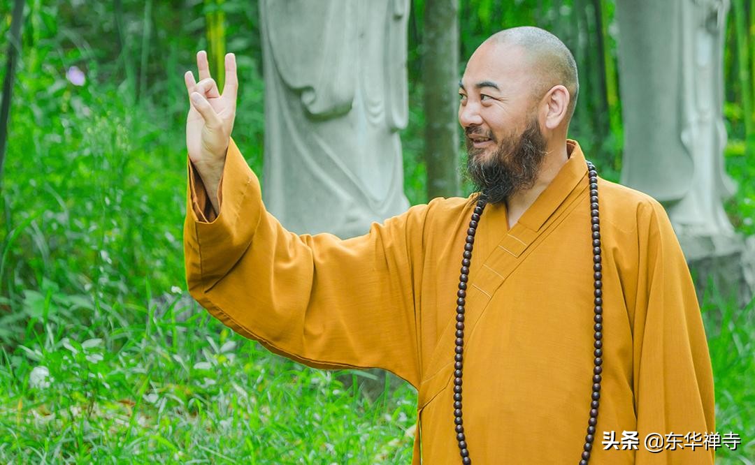 万行大和尚说如何放下小我,万行大和尚如何对待疾病