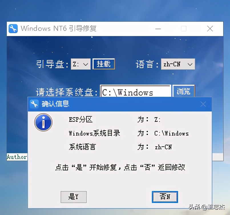 重装系统小白教程,重装系统傻瓜式软件推荐