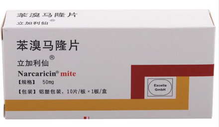 尿酸高调理肝有用吗,吃治疗尿酸高的药会导致肝损伤吗