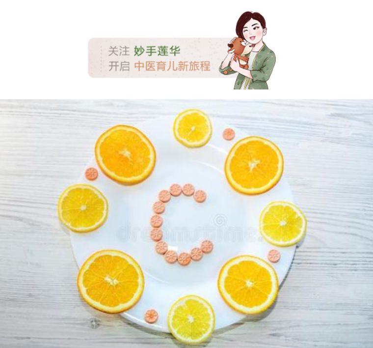 缺维生素导致白斑,缺维生素导致的白斑