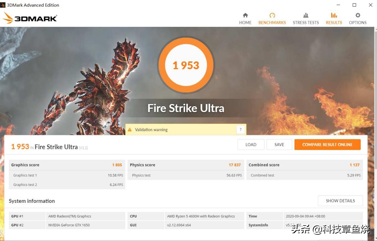 拯救者r7000p和r9000p的区别,惠普战99和联想拯救者r7000哪个好