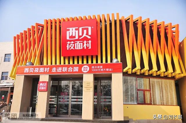 餐饮如何做好私域流量,餐饮怎么建立私域流量