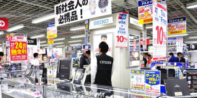 日语汉字与中国汉字的区别,中国人能看懂日文中的中国字