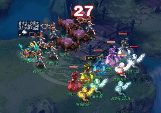 梦幻西游最赚钱的玩法,梦幻西游赚钱小技巧攻略大全图解