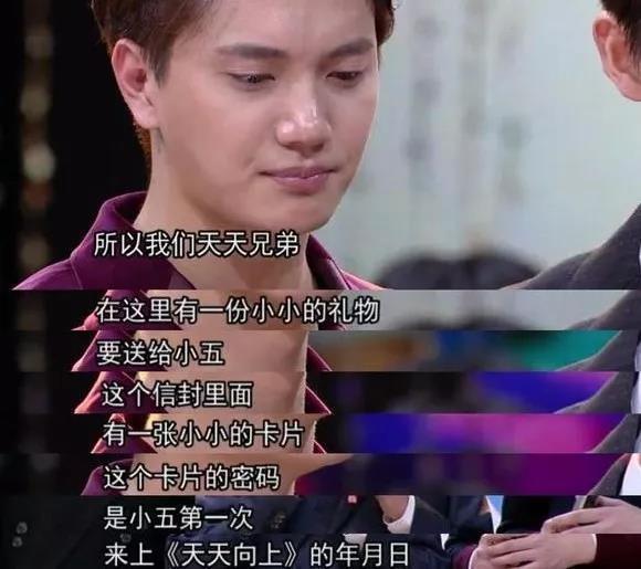 一言不合就下跪,一言不合就跪下的场面