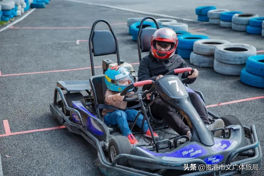 2022年国庆美食游乐嘉年华,国庆美食游乐嘉年华