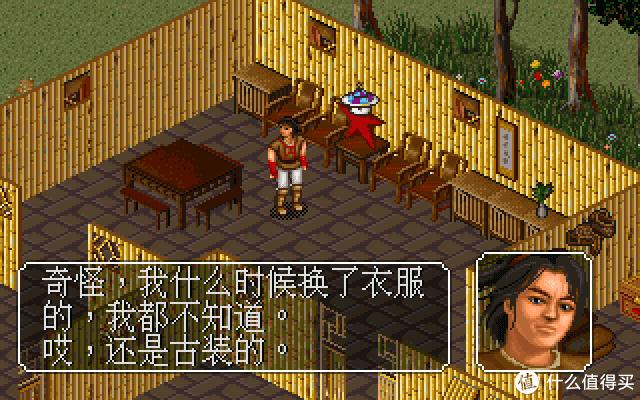 80后的回忆游戏大全,80后的游戏回忆录