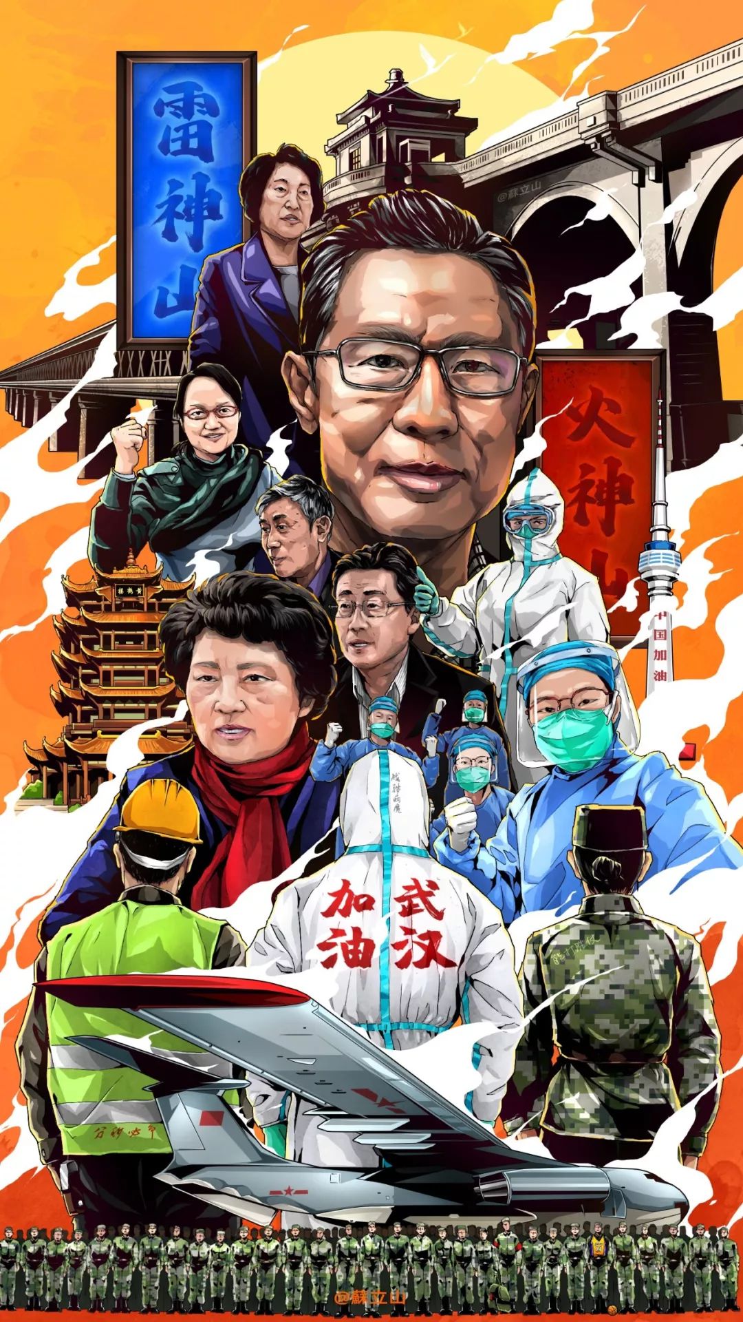 抗击疫情画展策划方案,抗击疫情国画艺术大赛作品