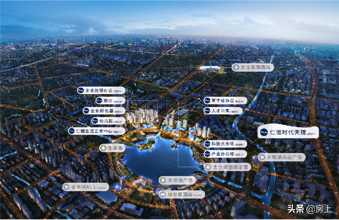 太仓仁恒楼盘,太仓仁恒样板房