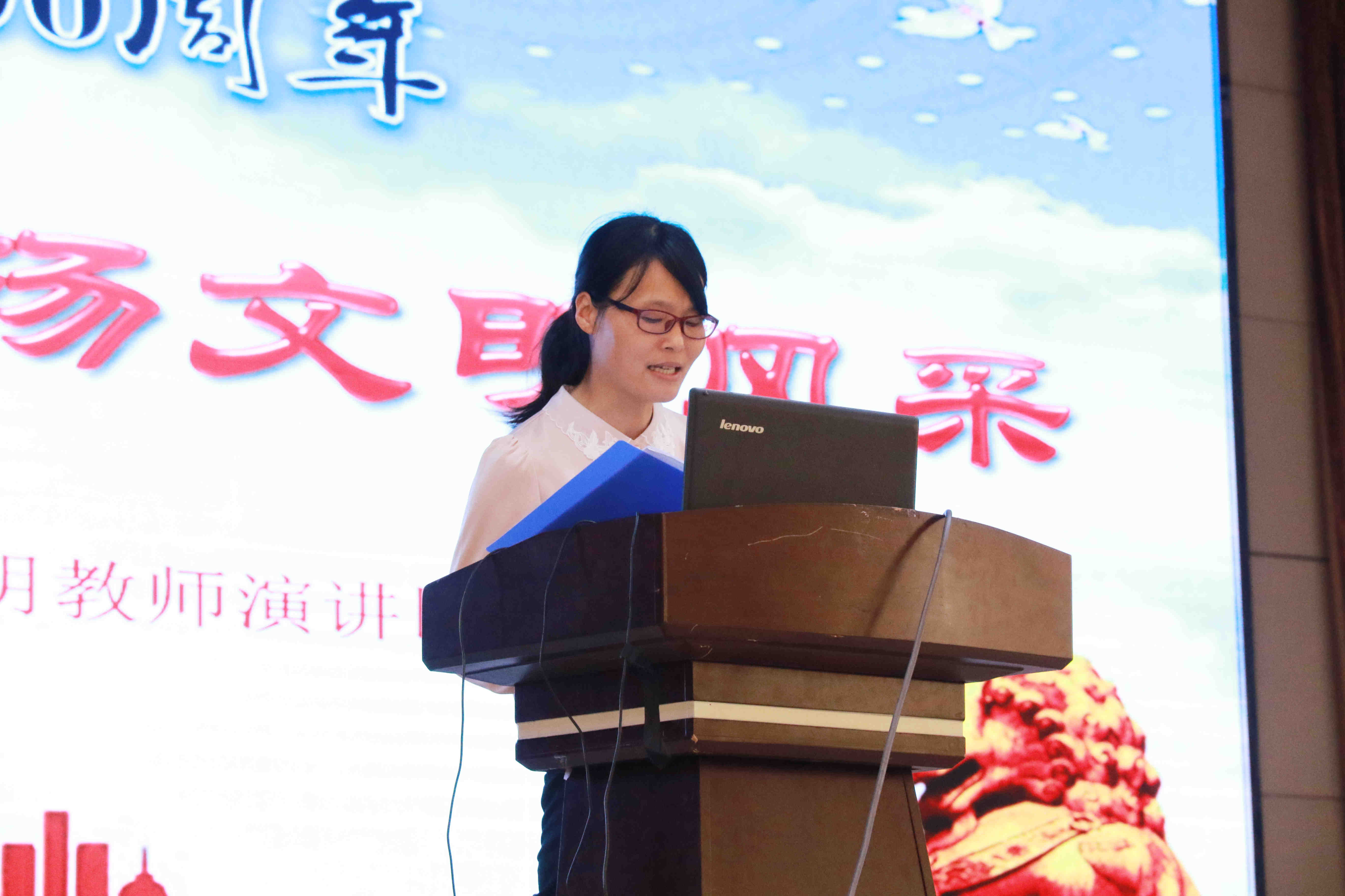 汝州二高2024演讲比赛,新密二高讲座