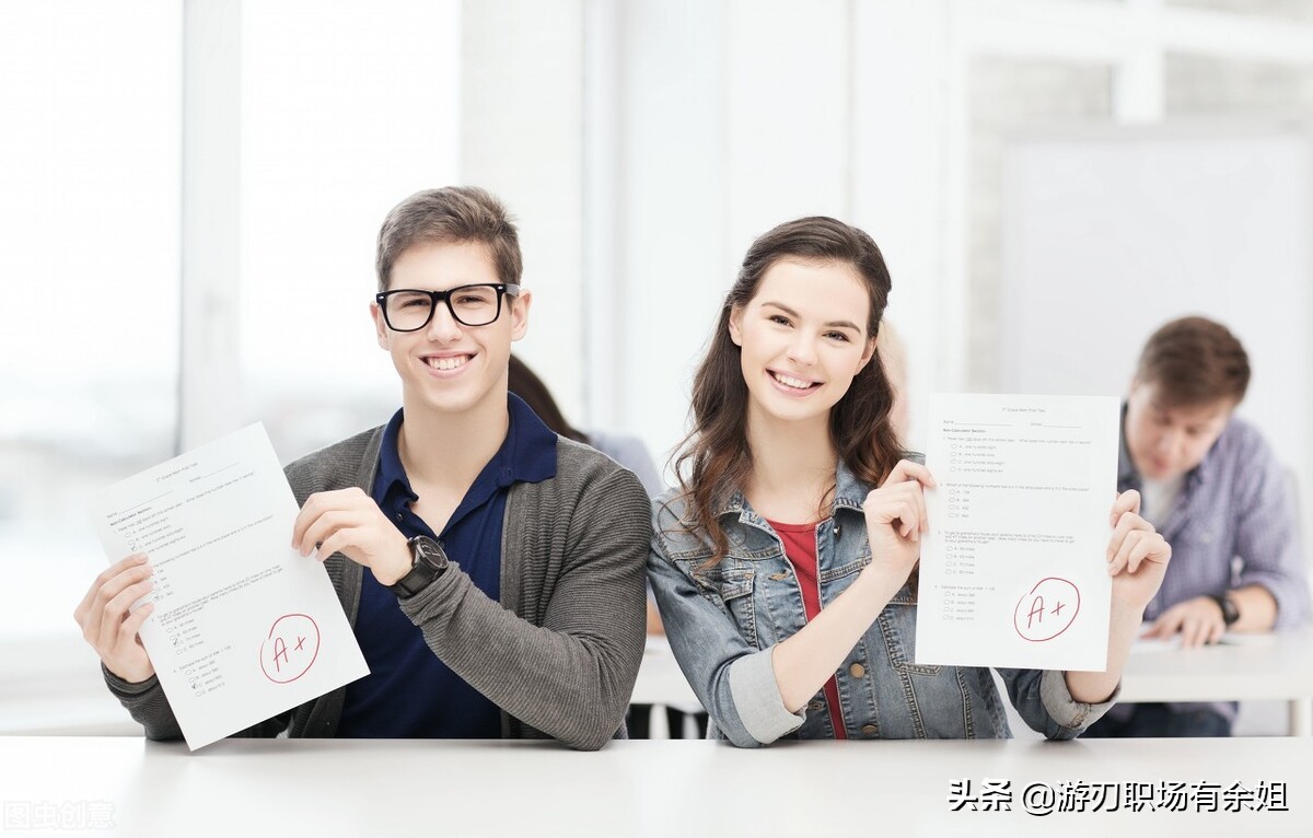 自学心理学怎么学？3个方法找到入门路径，接下来就简单了