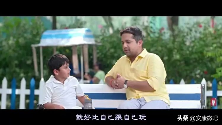 “我是怎么进入妈妈身体里的？这部儿童性教育片的回答我给100分