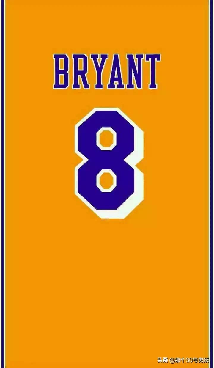 圆周率球衣版壁纸,灌篮高手球衣壁纸