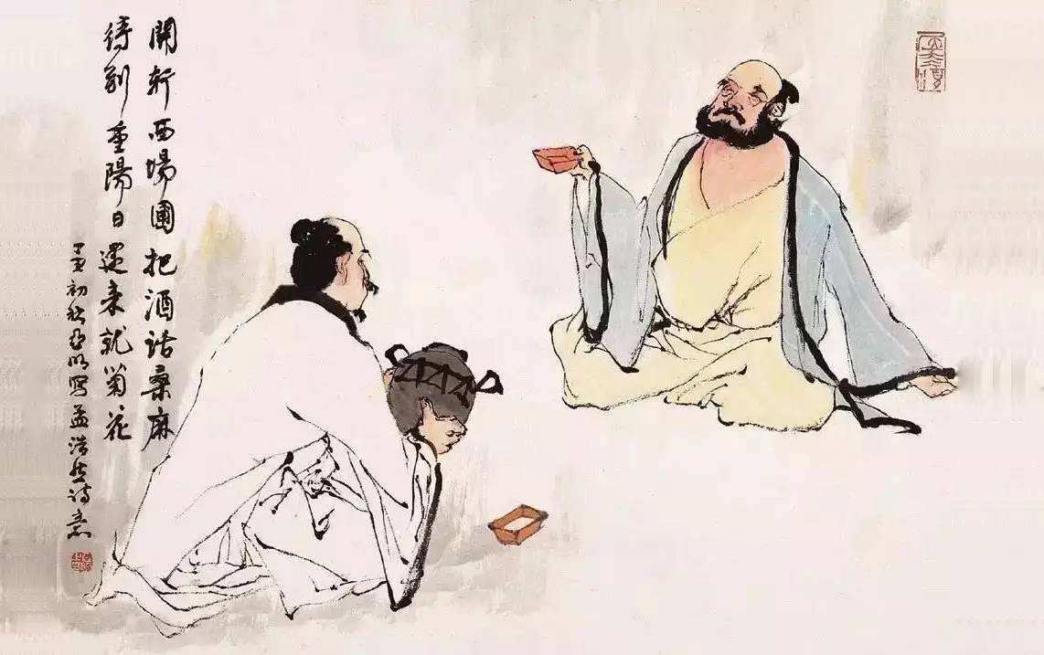 喜不送伞丧不后补是什么意思,喜不送伞寿不终