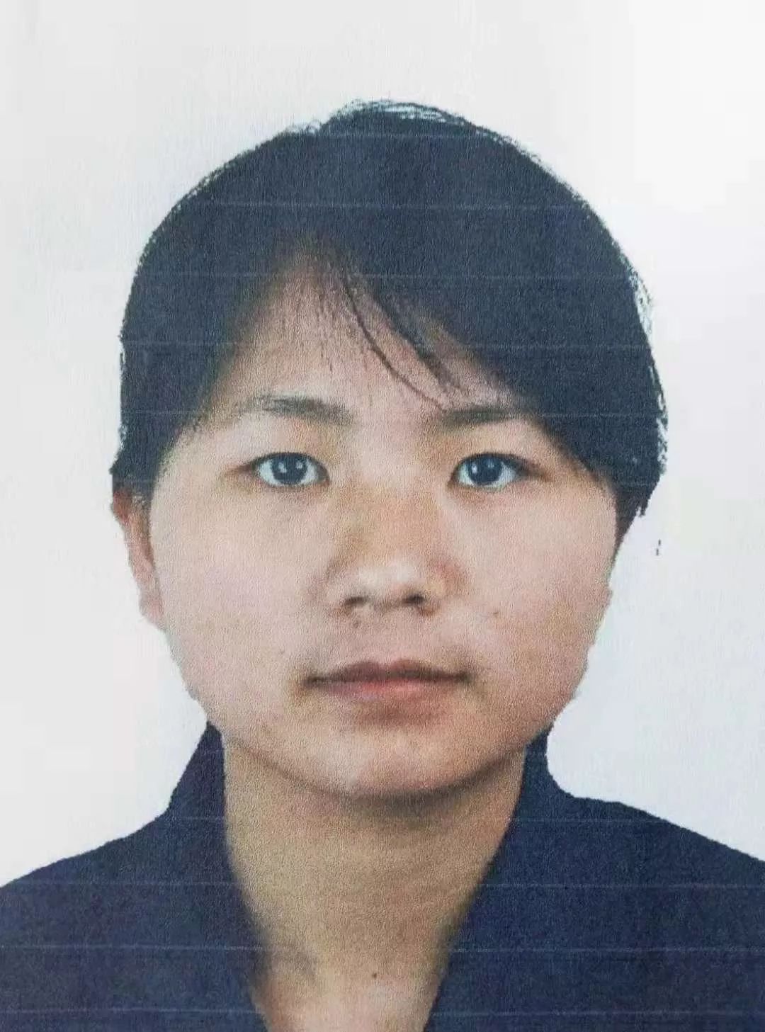 岳麓区执行悬赏公告,长沙岳麓区悬赏通告