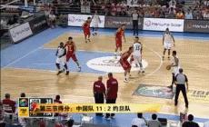 易建联2011年亚锦赛完整比赛视频,易建联各时期比赛