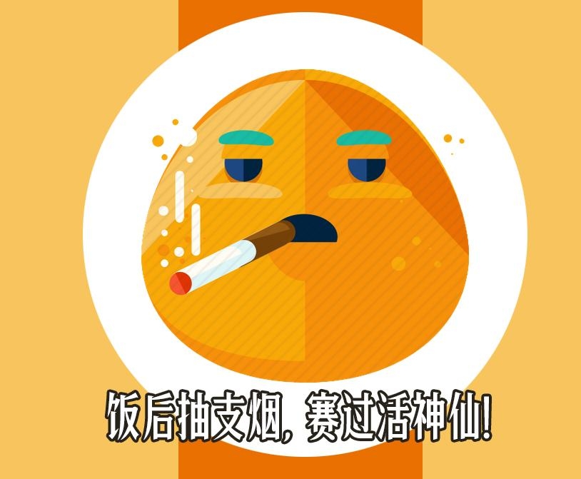 700多国人将它拿来戒烟，香港澳门为何会禁止？