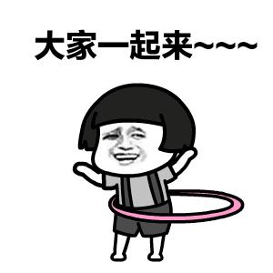 腰椎间盘突出痛能做保健操吗,颈椎病腰椎间盘突出保健操