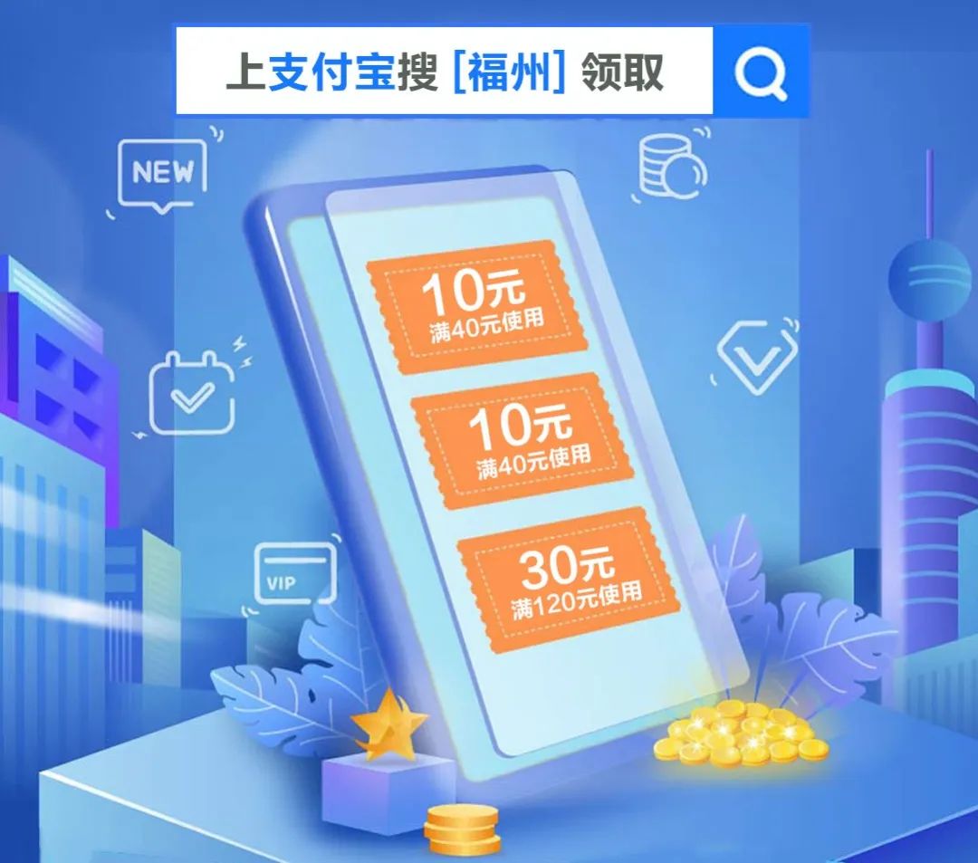 许家印恒大新球场效果图,许家印建基地视频