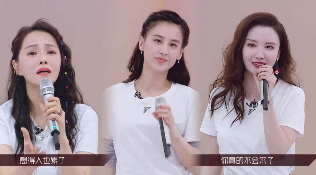 张檬为什么会被吐槽,张萌是真的情商低还是爱蹭热度