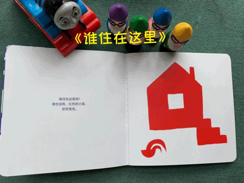 芬兰教育有关书籍推荐,推荐关于芬兰教育的书籍