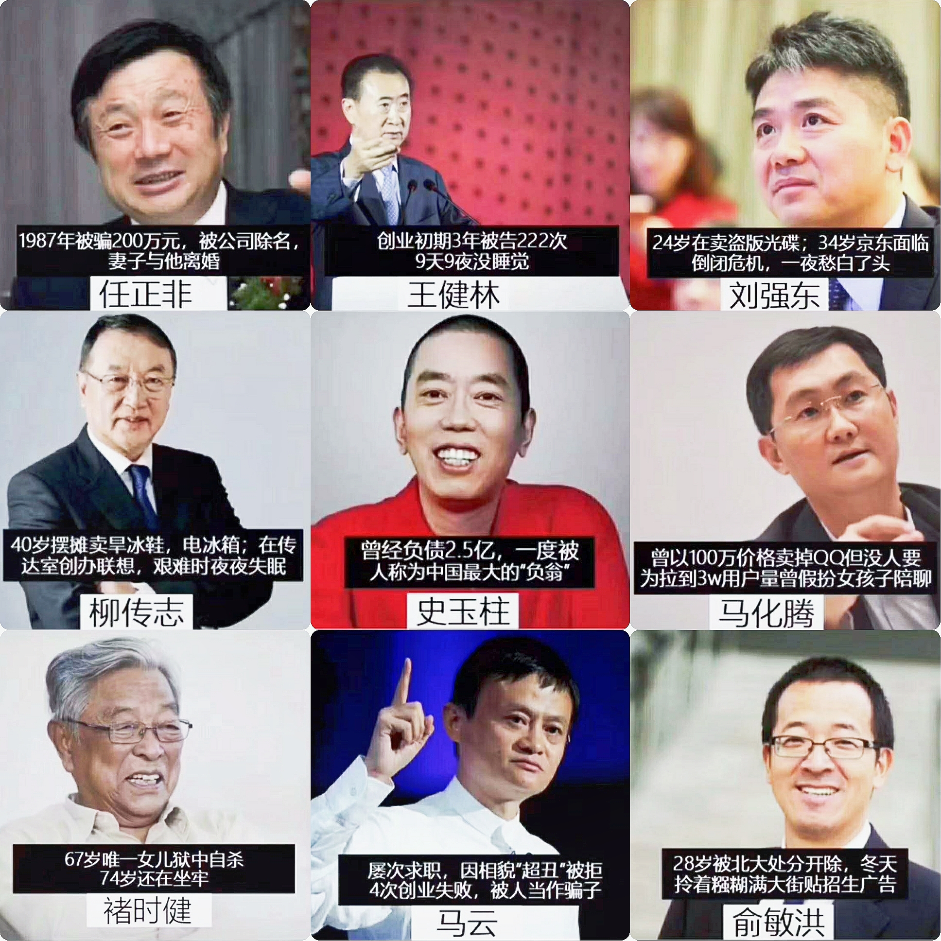 疫情结束后老板通知你上班,疫情结束老板发言