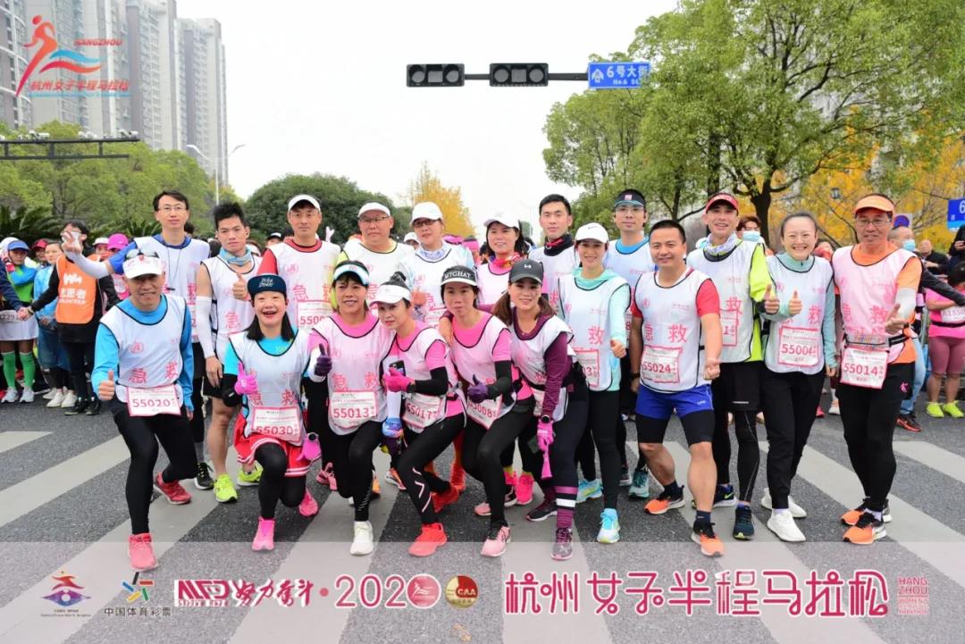 人生第二个半马，和美力粉红军团奔跑在钱塘江边