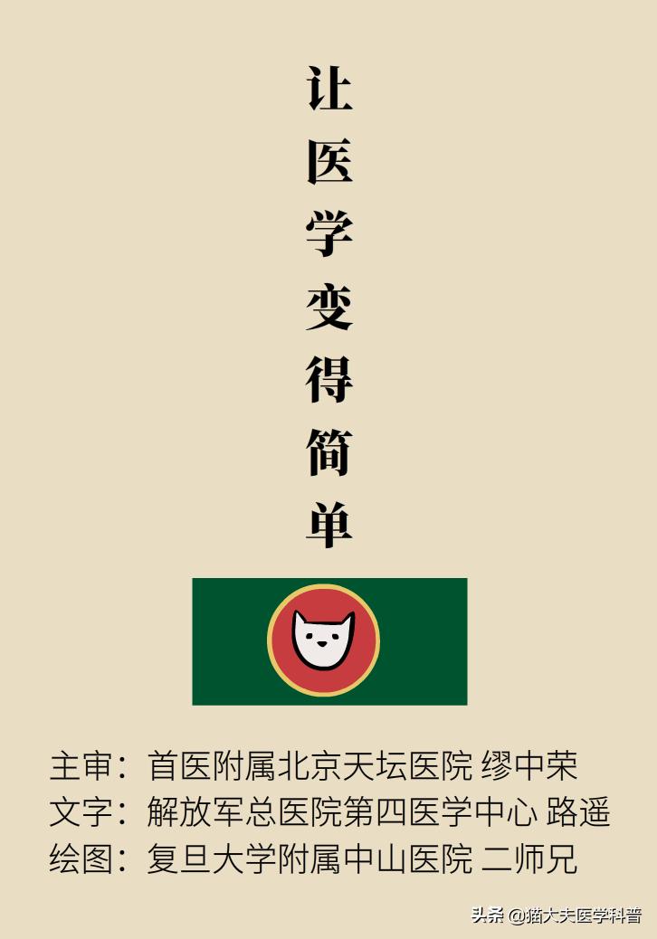 老公拍x光片后发现怀孕了怎么办,拍了牙齿x光片3天后发现怀孕了