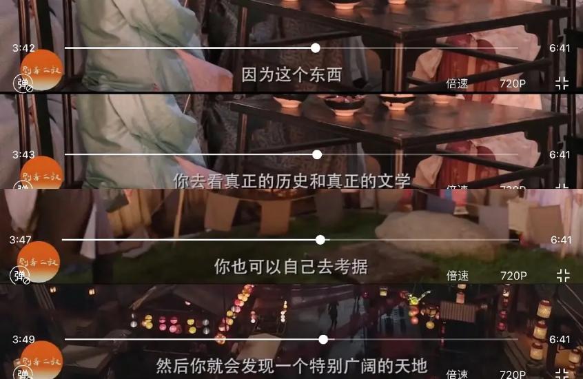 清平乐王凯最近新消息,清平乐王凯热搜