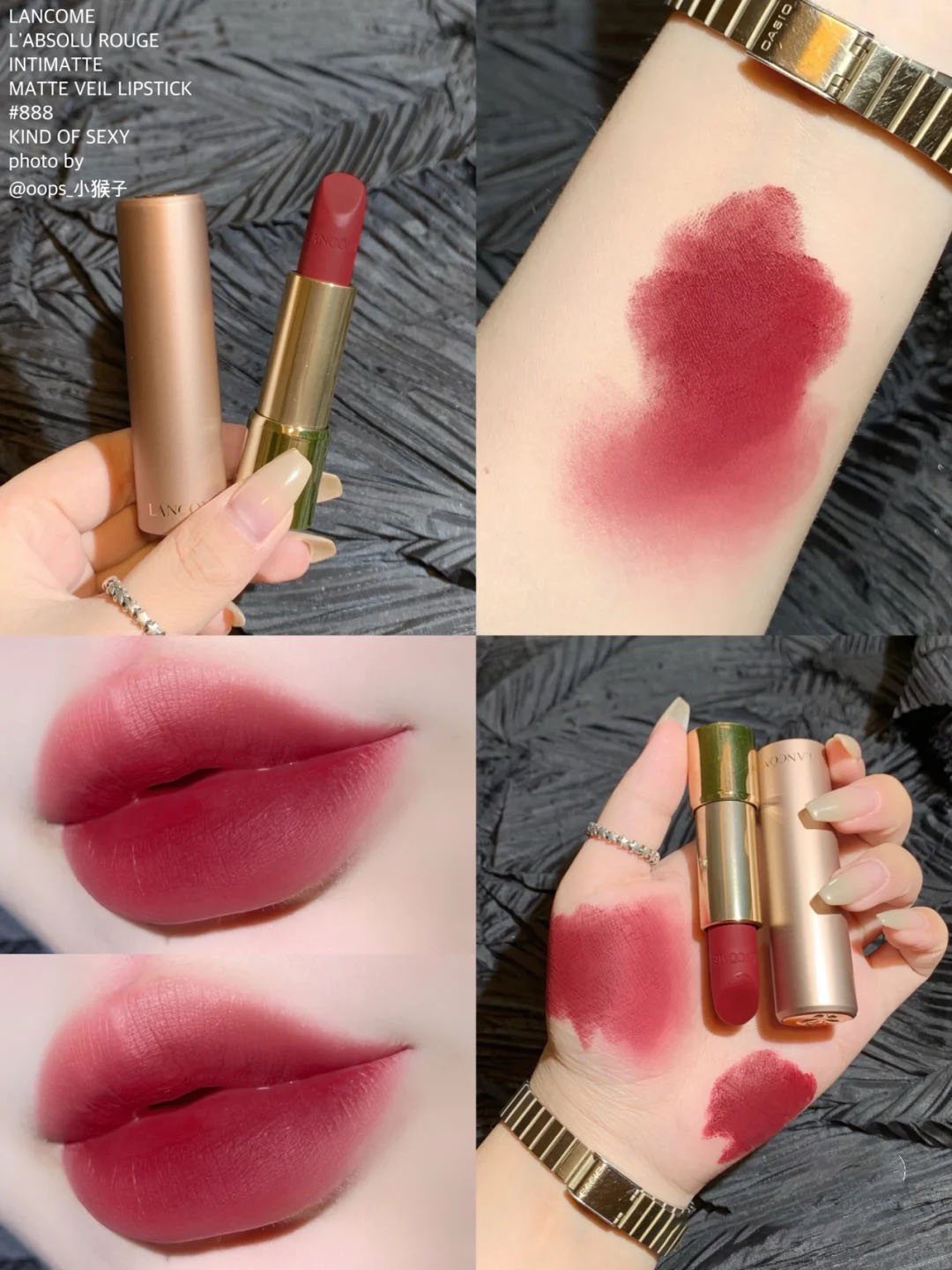 兰蔻经典的口红是哪一款,显白口红李佳琦推荐