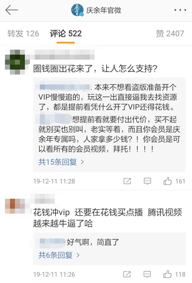 视频网站现在可以做吗,做视频网站不赚钱吗