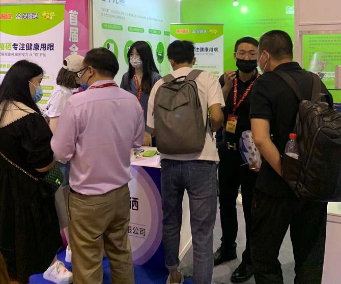 第14届沸点会圆满落幕昆墨科技“笑嘻硒”“26元素”大放异彩