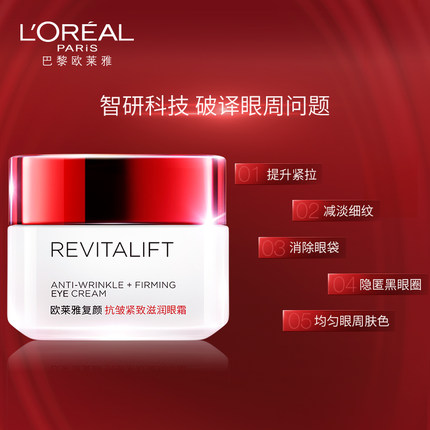 中老年面部保养,中老年如何保养面部