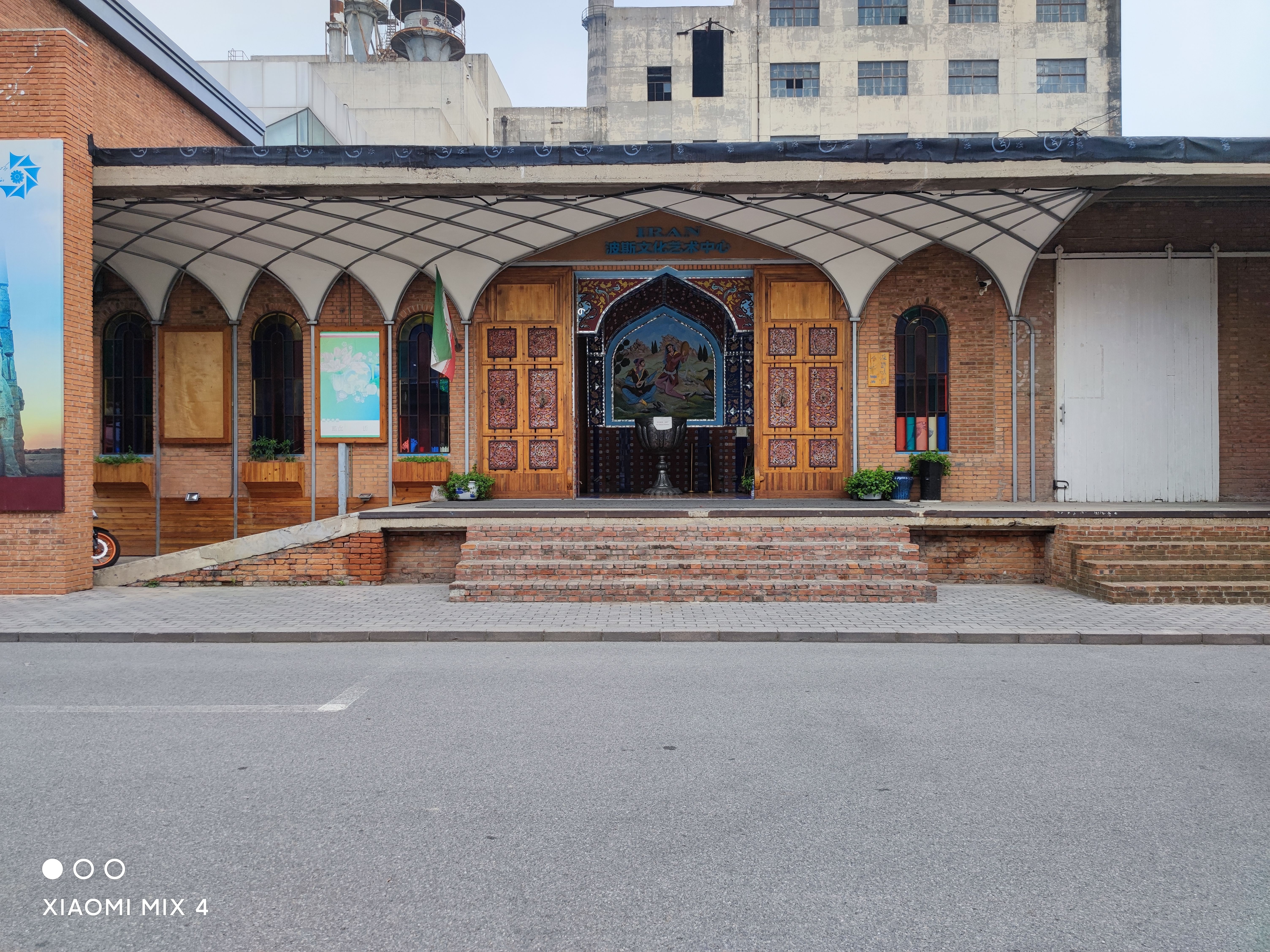 小米mix4是小米最好的吗,小米mix4评测把未来藏起来