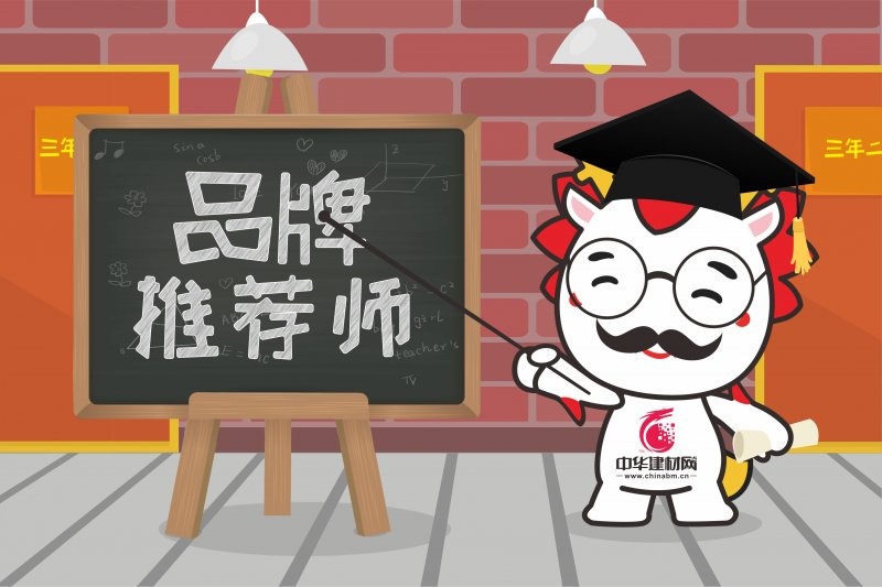 帝奥斯门窗加盟靠谱吗,加盟帝奥斯门窗要多少费用