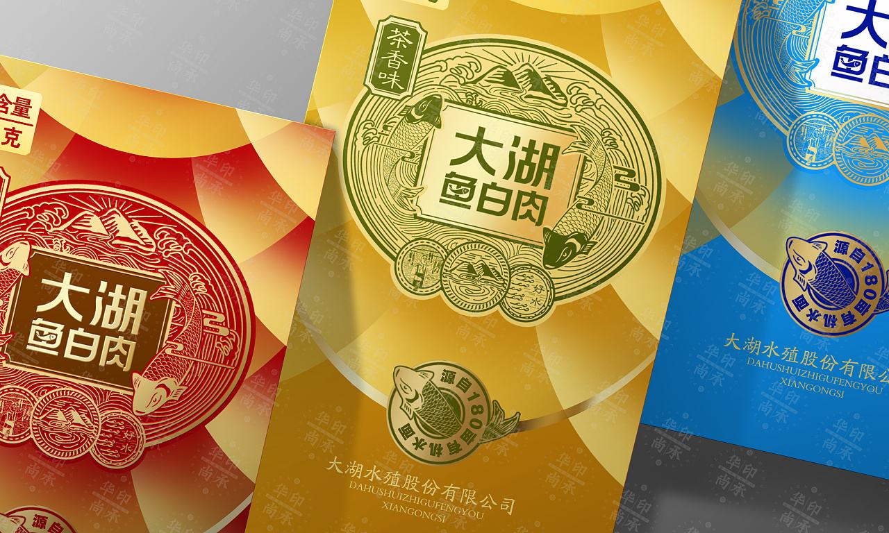 大湖股份最新传闻,大湖股份的渔场现在都干了吗